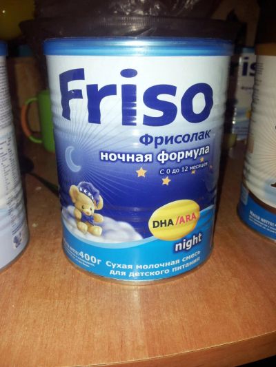 Лот: 7054265. Фото: 1. Friso молочная смесь,ночная формула... Детское питание