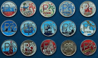 Лот: 7590812. Фото: 1. Набор "Супер Рубль" 14 монет. Наборы монет