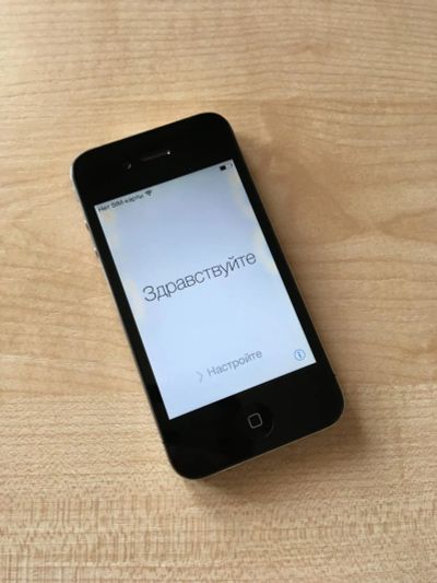 Лот: 9716006. Фото: 1. iPhone 4. Смартфоны