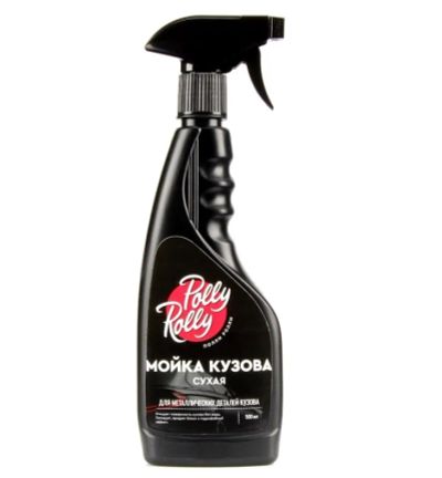 Лот: 25045262. Фото: 1. Очиститель Polly Rolly Сухая мойка... Средства по уходу