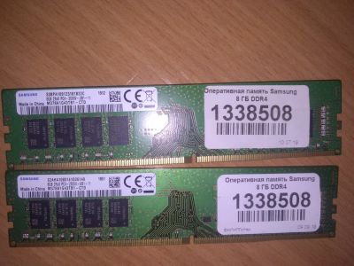 Лот: 14611322. Фото: 1. Оперативка DDR4. Оперативная память