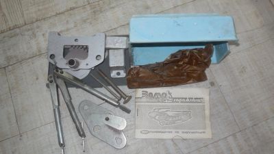 Лот: 8032561. Фото: 1. Замок гаражный ЗГР-4 новый. Замки