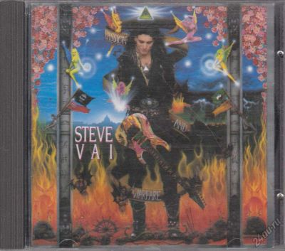 Лот: 5833277. Фото: 1. Steve Vai =Passion And Warfare... Аудиозаписи
