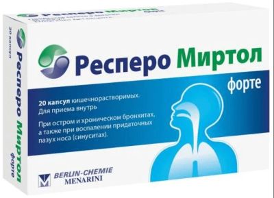 Лот: 23723767. Фото: 1. Респеро Миртол Форте 300 мг капсулы... Лекарства