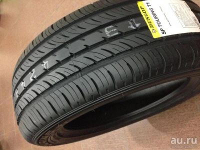Лот: 13995826. Фото: 1. 205 55 R16 (205/55R16) Dunlop... Шины
