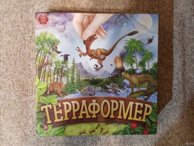 Лот: 15559894. Фото: 1. Настольная игра Терраформер. Настольные игры, карты