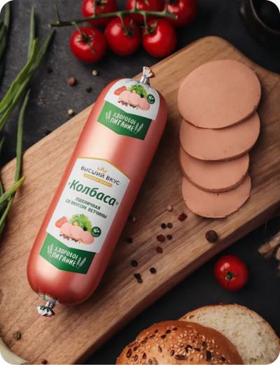 Лот: 13147456. Фото: 1. Колбаса пшеничная постная со вкусом... Диетическое питание