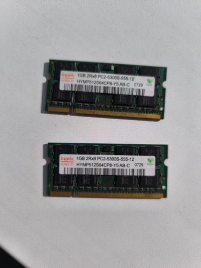 Лот: 25770340. Фото: 1. Оперативная память Ddr 3 1Gb 2плашки. Оперативная память