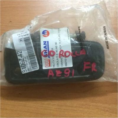 Лот: 9670146. Фото: 1. Ручка двери внешняя Corolla AE91... Кузов