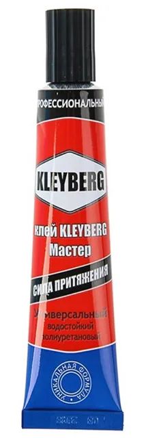 Лот: 20341727. Фото: 1. Клей "Kleyberg", 30мл. Другое (рыбалка)