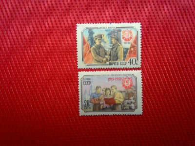 Лот: 12659106. Фото: 1. 1959, 25 сентября. 10 лет Китайской... Марки