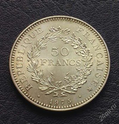 Лот: 1702589. Фото: 1. 50 франков Франция 1975 г.,30... Европа