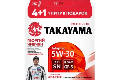 Лот: 21673054. Фото: 1. Масло моторное Takayama adaptec... Масла, жидкости