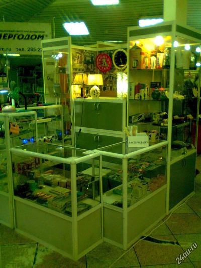 Лот: 6874539. Фото: 1. Шкафчик закрывающийся (3 шт.)торговое... Торговое