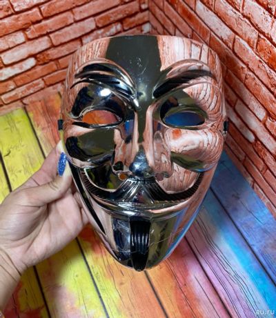 Лот: 18353715. Фото: 1. новая маска анонимус серебристая... Карнавальные маски, шляпы, аксессуары