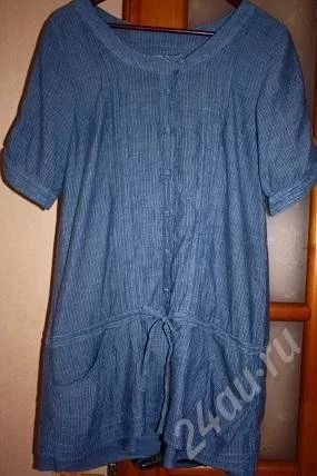 Лот: 411203. Фото: 1. платье Pull&Bear. до 18.11 - 700р. Платья