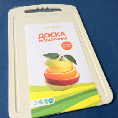 Лот: 6324702. Фото: 1. 🥕🥒 Доска разделочная Martika... Кухонные аксессуары