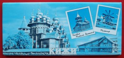 Лот: 20731256. Фото: 1. (№4326-У) магнит (сувенирный... Магниты сувенирные