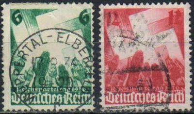 Лот: 24999745. Фото: 1. 1936. Германская империя. Партийный... Марки