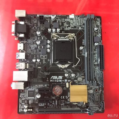 Лот: 11951873. Фото: 1. Материнская плата ASUS H110M-R... Материнские платы