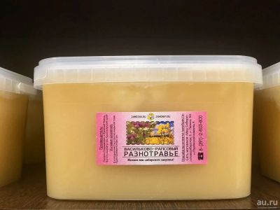 Лот: 16859979. Фото: 1. Васильково-рапсовый мёд,разнотравье... Мёд, продукты пчеловодства