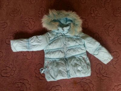 Лот: 16230136. Фото: 1. Зимний костюм р. 116 Данило, цвет... Верхняя одежда