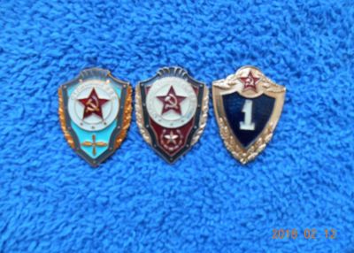 Лот: 11028370. Фото: 1. 3 шт..знака ссср лотом - 150 руб... Памятные медали