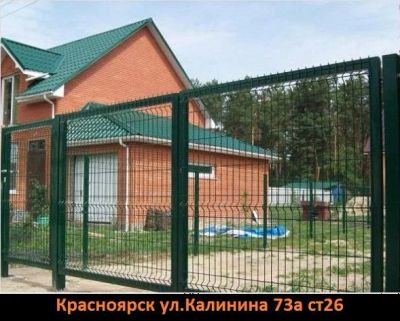 Лот: 17375164. Фото: 1. Ворота распашные 1,53м высота... Ворота, заборы, шлагбаумы