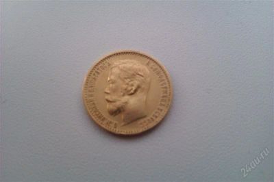Лот: 1550251. Фото: 1. 5 рублей 1898 г.золото.вес 4,3... Россия до 1917 года