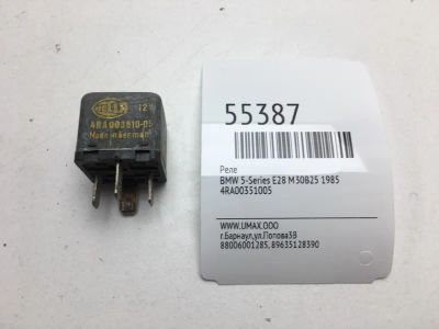 Лот: 20397507. Фото: 1. Реле Bmw 5-Series 1985 4RA00351005... Электрооборудование