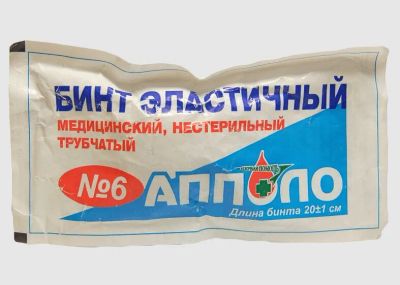 Лот: 23730523. Фото: 1. Бинт эласт трубчатый N5 уп N1. Лекарства