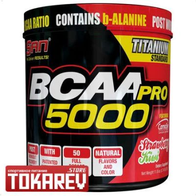 Лот: 5273168. Фото: 1. БЦАА SAN BCAA Pro 5000 (бца, сан... Спортивное питание, витамины