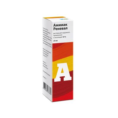 Лот: 24030934. Фото: 1. Аммиак Реневал 10% раствор для... Лекарства