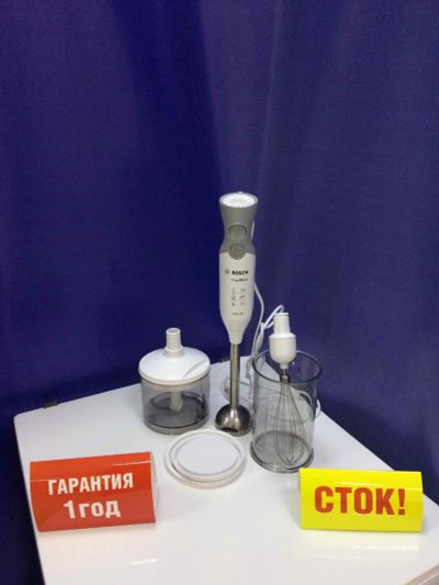 Лот: 13457068. Фото: 1. Блендер bosch msm66150ru(45519550... Кухонная