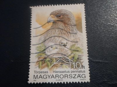 Лот: 17249498. Фото: 1. Марка для Вашей коллекции. №25902. Марки