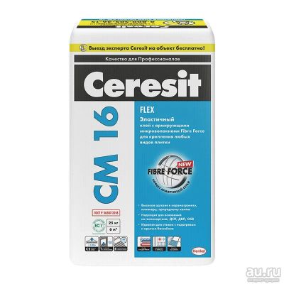 Лот: 17901493. Фото: 1. Клей для плитки Ceresit CM 16... Клеи, герметики, пена монтажная, клейкие ленты
