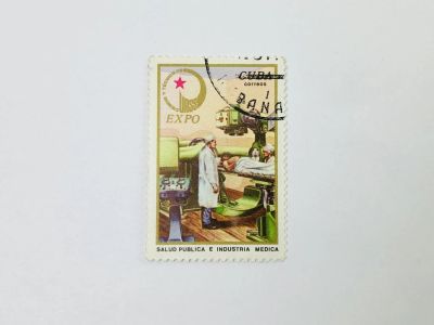 Лот: 23314549. Фото: 1. Экспо. Гавана. Советская наука... Марки