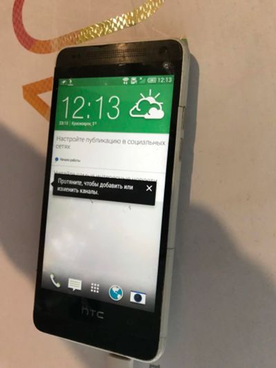 Лот: 10489020. Фото: 1. htc one mini black. Смартфоны
