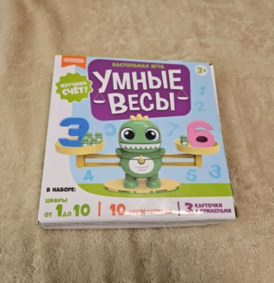 Лот: 25703935. Фото: 1. Умные весы (вроде полный комплект... Развивающие