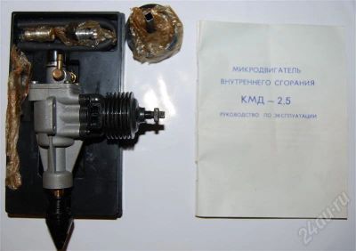 Лот: 484865. Фото: 1. Микродвигатель кмд 2.5. Авиамоделизм