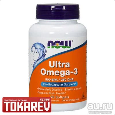 Лот: 14391348. Фото: 1. Омега 3 Рыбий жир Now Ultra Omega-3... Спортивное питание, витамины