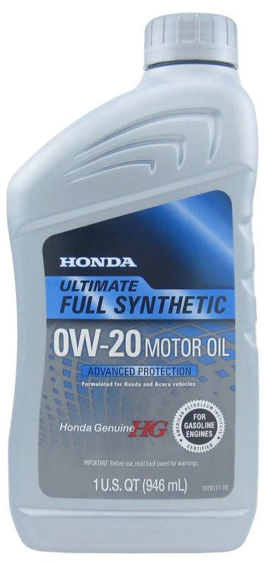 Лот: 15921884. Фото: 1. Масло моторное Honda HG Ultimate... Масла, жидкости