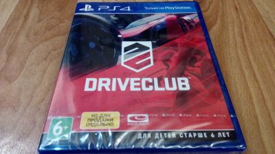 Лот: 9906644. Фото: 1. Driveclub Drive club PS4 / Новый... Игры для консолей