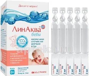 Лот: 23710464. Фото: 1. ЛинАква Бэби капли д пром.носа... Лекарства