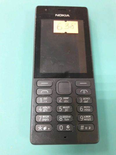 Лот: 11045368. Фото: 1. Клавиатура Nokia 216 Оригинал... Микросхемы и платы
