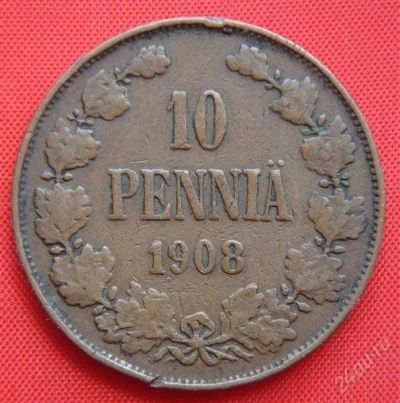 Лот: 1530117. Фото: 1. (№39) 10 пенни 1908 (Великое княжество... Россия до 1917 года