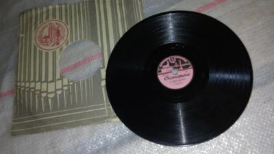 Лот: 8545858. Фото: 1. пластинка, грампластинка, винил... Аудиозаписи