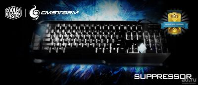Лот: 13594238. Фото: 1. Клавиатура Cooler Master Suppressor. Клавиатуры и мыши