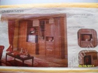 Лот: 1014103. Фото: 1. Продам стенку. Гостиные, стенки, горки