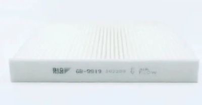 Лот: 16894700. Фото: 1. Фильтр салонный Big GB-9919. Расходные материалы